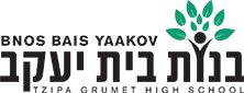 Bnos Bais Yaakov High School of Lakewood